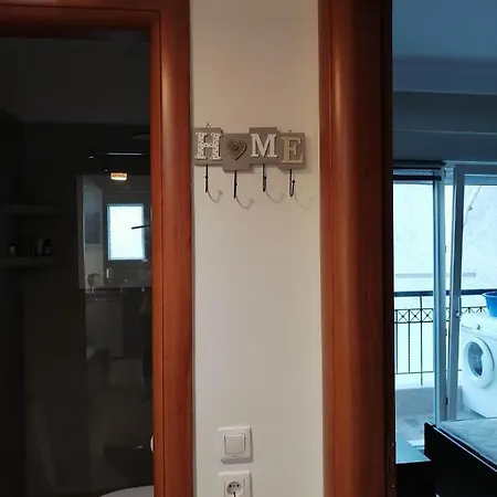 דירה Modern&comfortable Euosmos סלוניקי